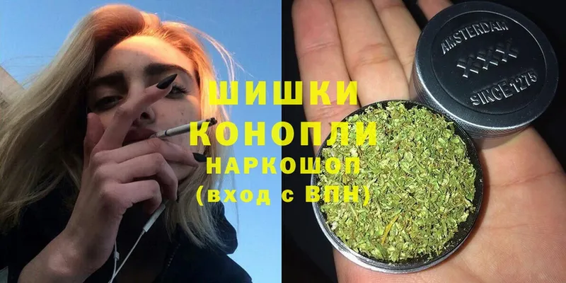 цена   Ишимбай  Канабис White Widow 